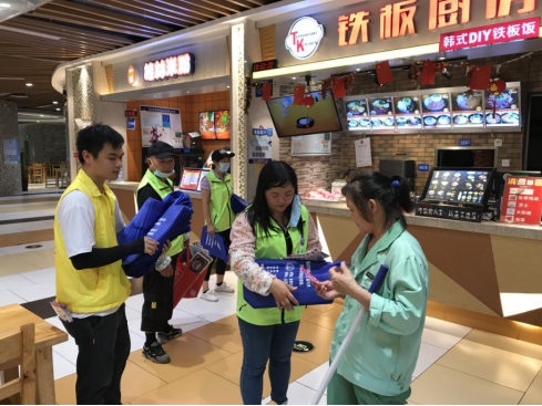 阜沙鎮(zhèn)禁毒信息〔2020〕第105期--阜沙禁毒宣傳來(lái)啦，快來(lái)看！（2020.7.14）392.pn