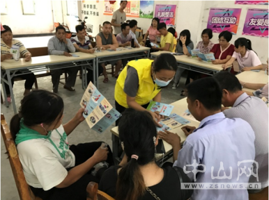阜沙鎮(zhèn)禁毒信息〔2020〕第142期--“不忘初心，牢記使命”——禁毒宣傳阜沙在行動（2020.9.