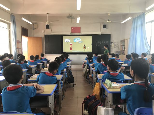 沙朗小學(xué)  組織全?！弊o(hù)苗?禁毒?綠書(shū)簽行動(dòng)”主題班會(huì)  照片1.JPG