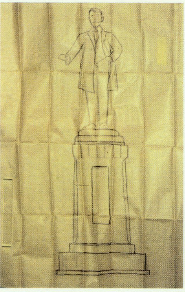 4-12、照片：梅屋莊吉保存的孫中山銅像的設(shè)計(jì)稿.jpg