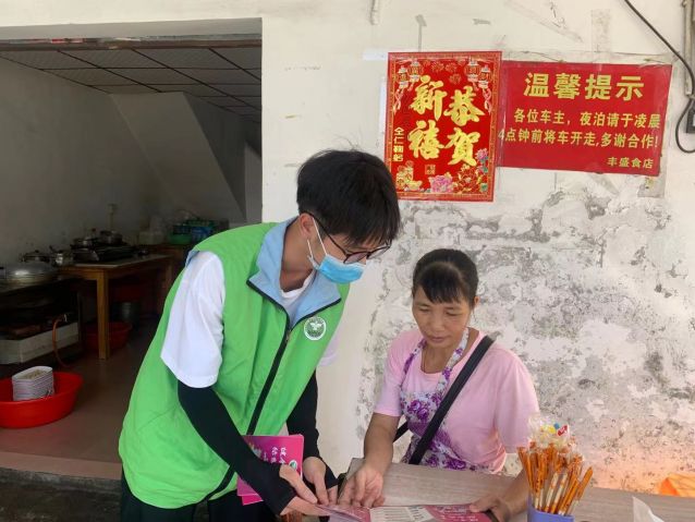 三鄉(xiāng)鎮(zhèn)開(kāi)展“文明健康，綠色無(wú)毒 ”禁毒宣傳教育活動(dòng)圖片1.jpg