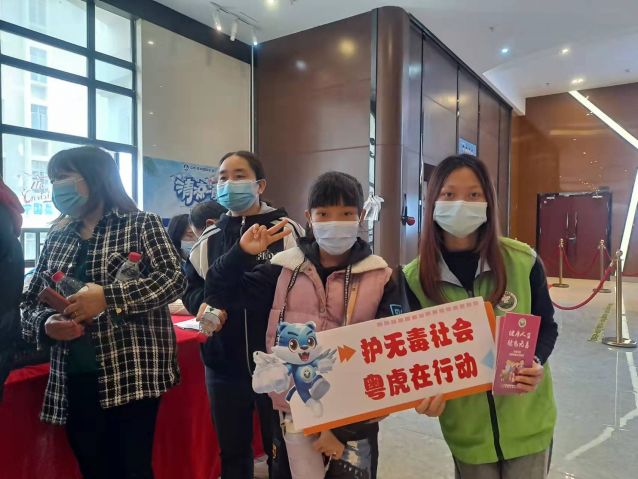 三鄉(xiāng)鎮(zhèn)開展“禁毒宣傳進(jìn)影院，禁毒知識入民心”宣傳活動圖片2.jpg