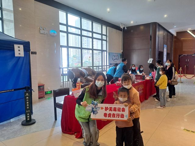 三鄉(xiāng)鎮(zhèn)開展“禁毒宣傳進(jìn)影院，禁毒知識入民心”宣傳活動圖片3.jpg