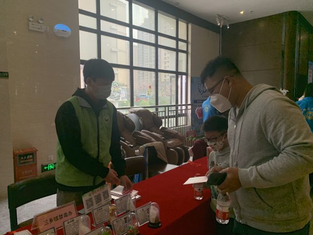 三鄉(xiāng)鎮(zhèn)開展“宣傳進(jìn)影院，觀念入民心”禁毒宣傳活動(dòng)3.JPG