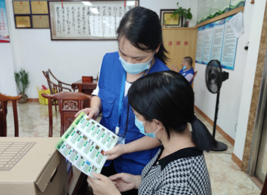 阜沙鎮(zhèn)禁毒信息〔2022〕第250期--【禁毒攻堅(jiān)】“禁毒斗爭齊參與，無毒社會(huì)共構(gòu)建”-阜沙禁毒宣講
