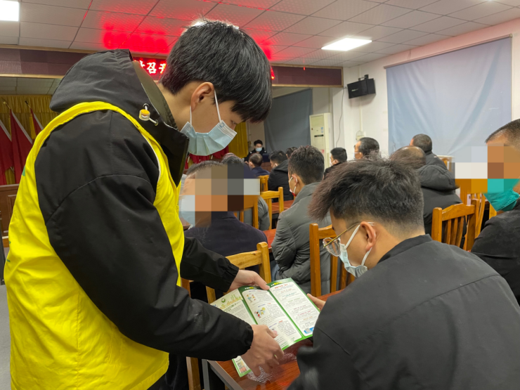 阜沙鎮(zhèn)禁毒信息〔2023〕第23期--禁毒常相伴，平安過大年-阜沙鎮(zhèn)開展特殊人群毒品預(yù)防教育活動(dòng)（2
