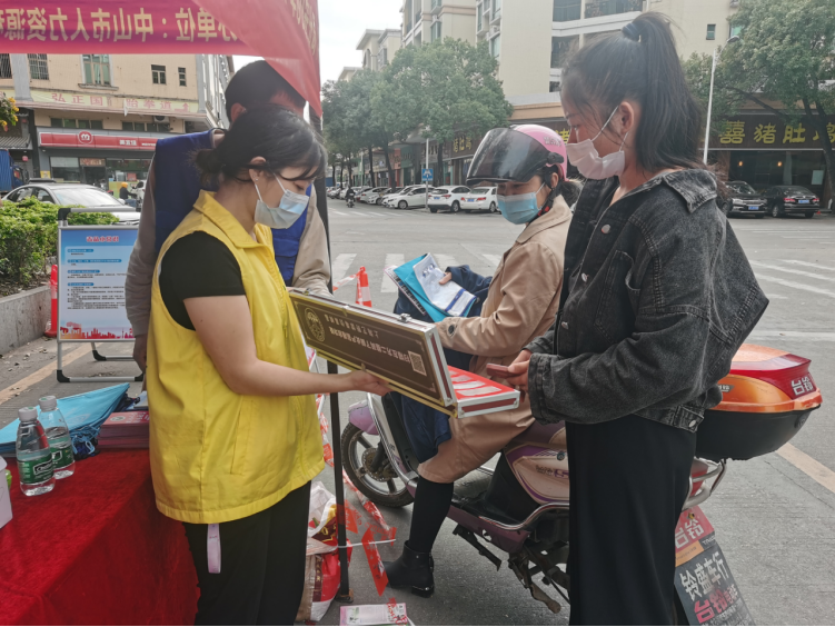 阜沙鎮(zhèn)禁毒信息〔2023〕第35期--“暖春助企，禁毒同行”-阜沙鎮(zhèn)禁毒辦聯(lián)合公安分局開展南粵暖春招