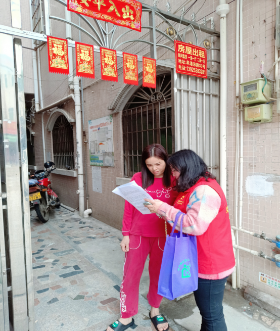 阜沙鎮(zhèn)禁毒信息〔2023〕第41期--“文明典范，禁毒齊伴”-阜沙鎮(zhèn)開展全民禁毒，爭創(chuàng)文明典范城市入