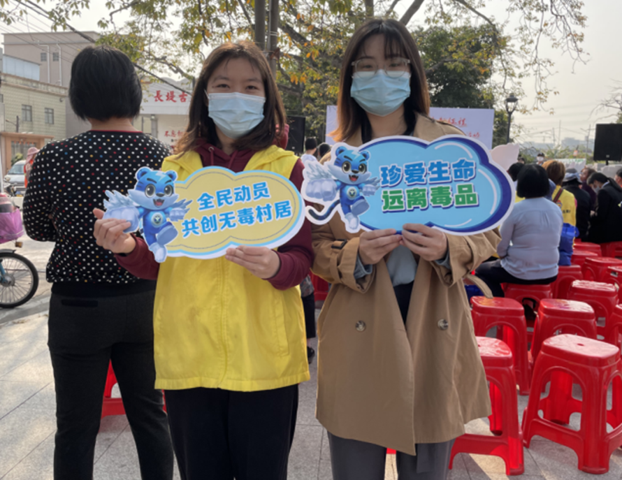阜沙鎮(zhèn)禁毒信息〔2023〕第59期--“展非遺風(fēng)采，筑牢防毒墻”-阜沙鎮(zhèn)開展三八婦女系列宣傳活動（四