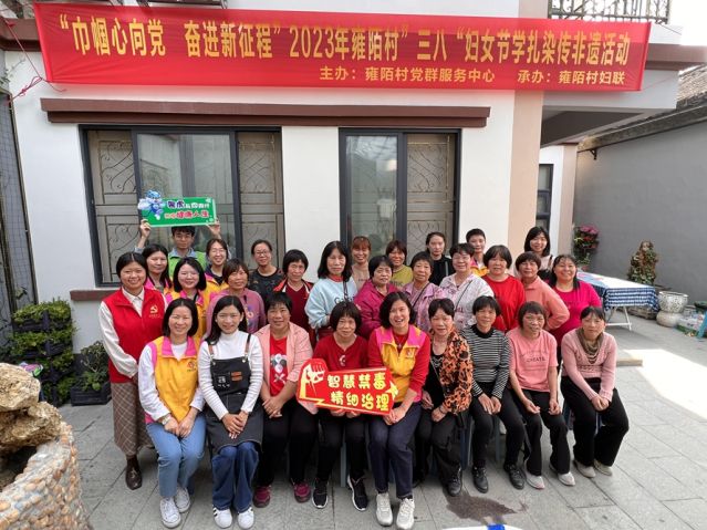 三鄉(xiāng)鎮(zhèn)開展“喜迎三八婦女節(jié)，巾幗禁毒展風(fēng)采”宣傳活動(dòng)圖片5_副本.jpg
