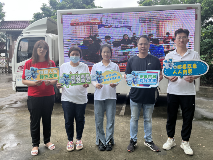 阜沙鎮(zhèn)禁毒信息〔2023〕第213期--關(guān)愛老人，法治同行-阜沙鎮(zhèn)開展禁毒法治宣傳活動(dòng)（2023.9