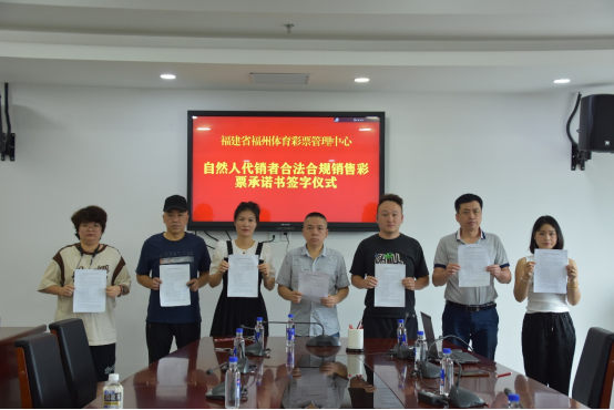 【責(zé)彩新聞通稿】體彩用愛與責(zé)任守護孩子們的七彩童年327.png